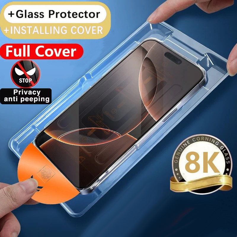 Oppo Reno 12 - Privacy Peeping Pellicola in vetro temperato