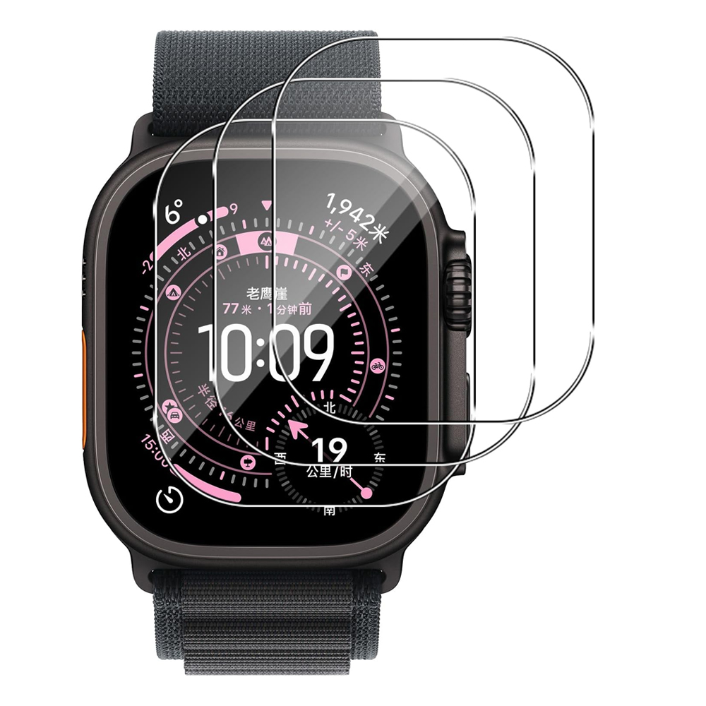 Watch Case Bumper - Vetro temperato per Apple Watch Ultra