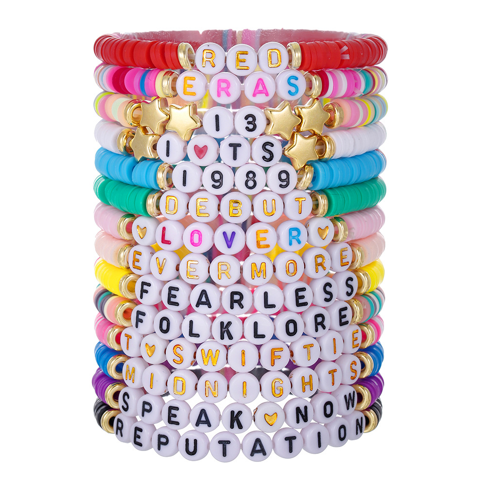 Ceramic Link Bracelet - Set di Braccialetti dell'Amicizia Ispirati all'Album