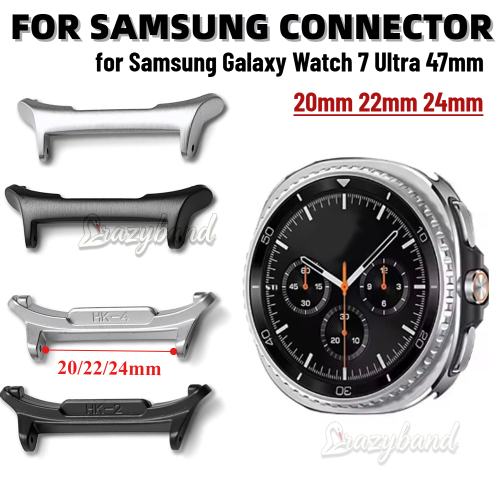 1 paio di connettori in acciai - Watch Band Connector recensione e prezzo
