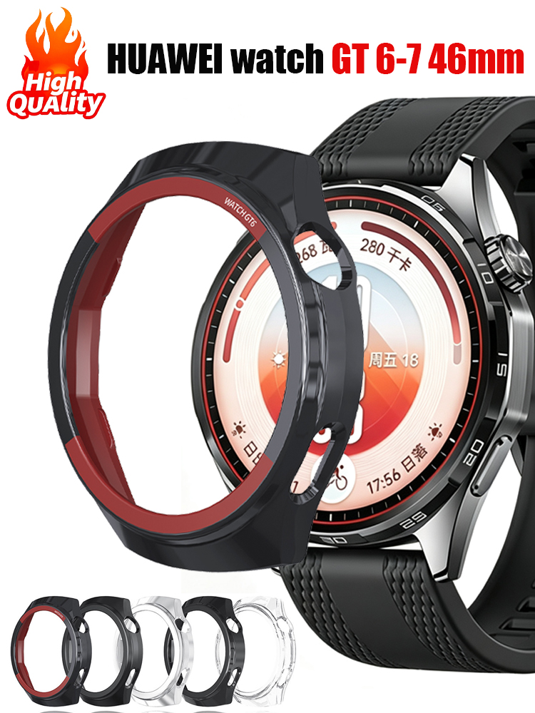 Cover per HUAWEI Watch GT 7 46 - Huawei Smartwatch Accessories recensione e prezzo