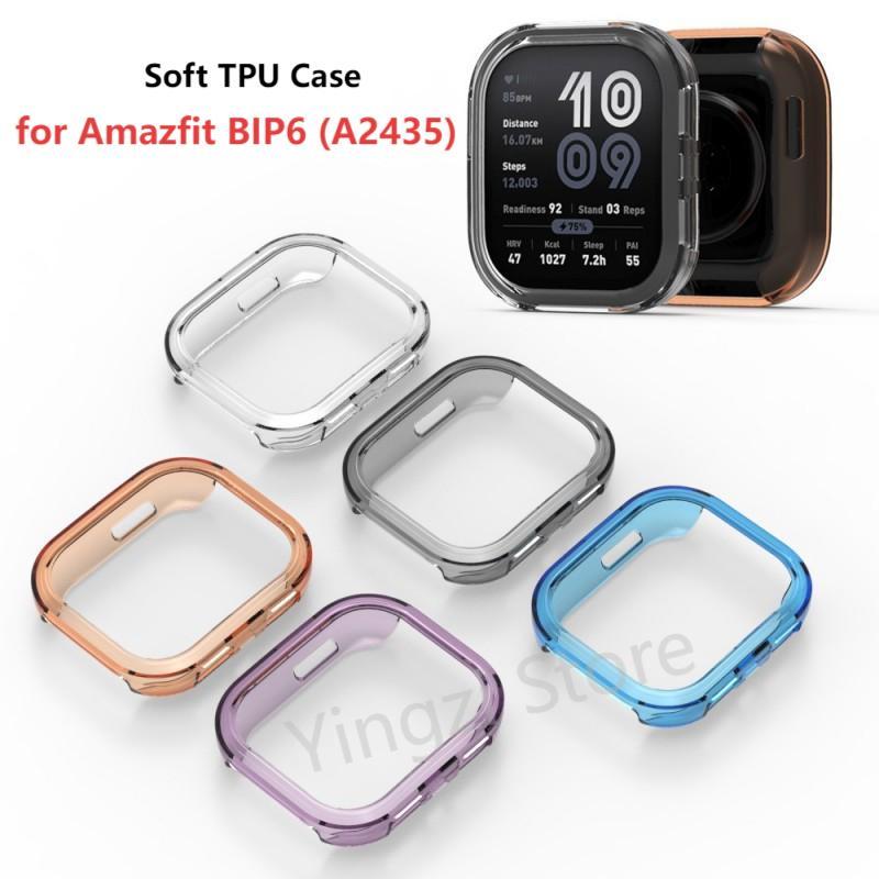 Custodia morbida in TPU cava p - Amazfit Smartwatch Accessories recensione e prezzo