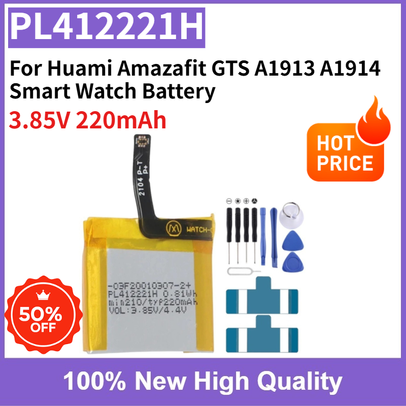 PL412221H 3.85V 220mAh Batteri - Smartwatch A1914 recensione e prezzo