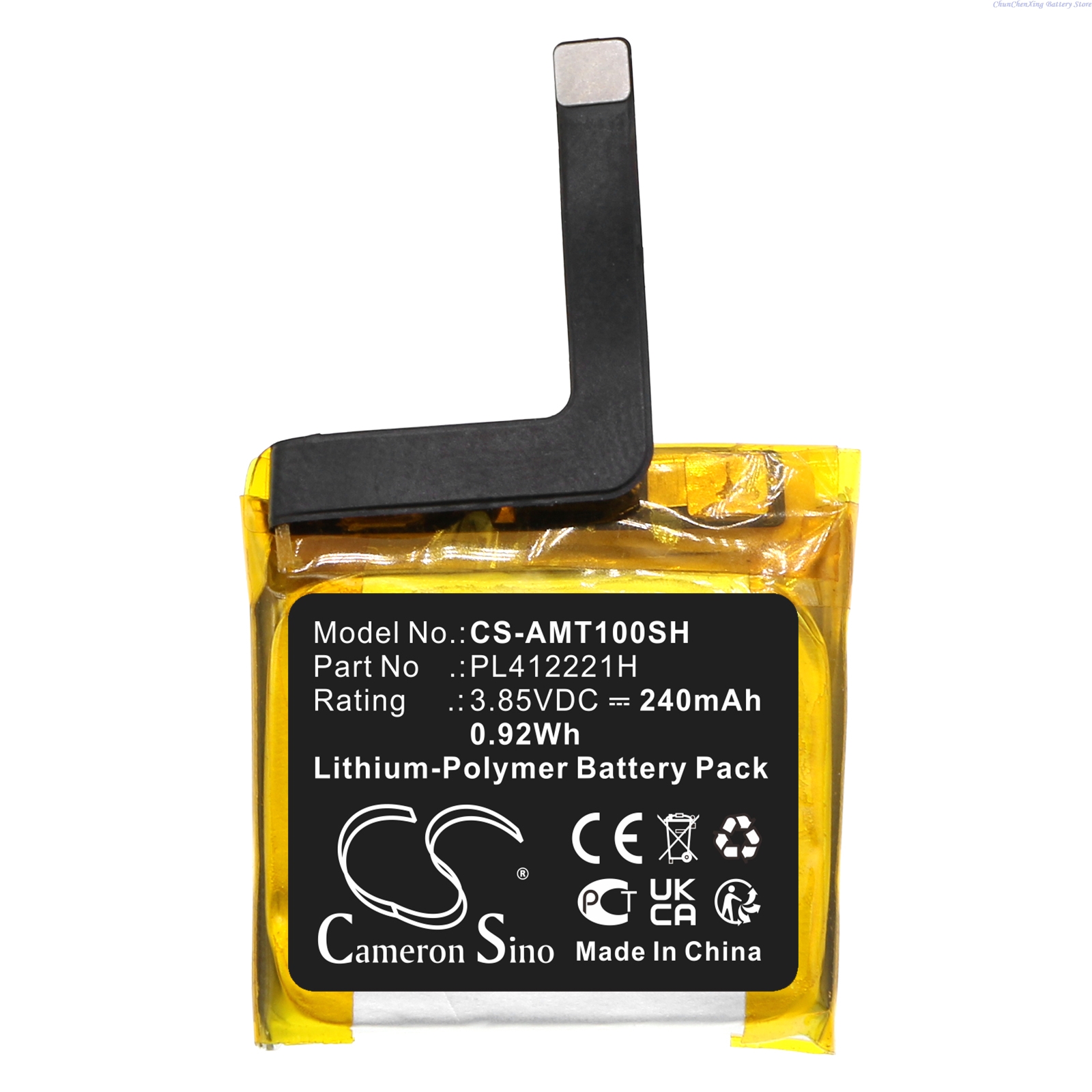 Batteria di Ricambio Cameron S - Smartwatch A1914 recensione e prezzo